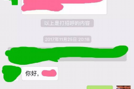 法院判决书出来补偿款能拿回吗？